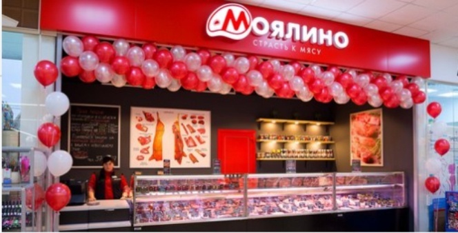Three Moyalino shops opened in Lipetsk